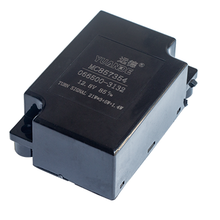 Load image into Gallery viewer, Electronic Flasher Mc857354 066500-3132 Mk327447 066500-4540 0665003132 0665004540 For Mitsubishi 10P/24V