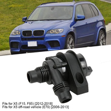 Load image into Gallery viewer, 6951549 9197085 64116951549 64119197085 Engine Auxiliary Coolant Water Pump for BMW X5 X6 E70 E71 E72 F15 F85