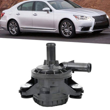 Load image into Gallery viewer, Drive Motor Inverter Cooler Water Pump FOR TOYOTA CAMRY LEXUS G9040-33040 G9040-33030