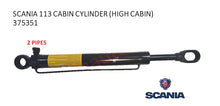 Load image into Gallery viewer, 375351,386801 SCANIA Cabin Cylinder, OEMNO:375351,386801,1575171,10575171,10575172,952327658, Application:SCANIA