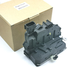Load image into Gallery viewer, OE: 0007663724 9607230101 A0007663724 A9607230101 Truck Door Lock Actuator For MERCEDES-BENZ Actros MP4 (Right Front Side))
